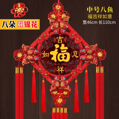Chinese Knot Pendant Living Room Blessing Character Large Peach Wood Evil Spirits Town House 46cm*110cm Christmas Gift