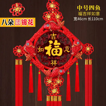 Chinese Knot Pendant Living Room Blessing Character Large Peach Wood Evil Spirits Town House 46cm*110cm Christmas Gift
