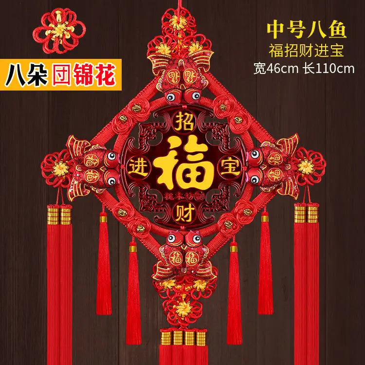 Chinese Knot Pendant Living Room Blessing Character Large Peach Wood Evil Spirits Town House 46cm*110cm Christmas Gift