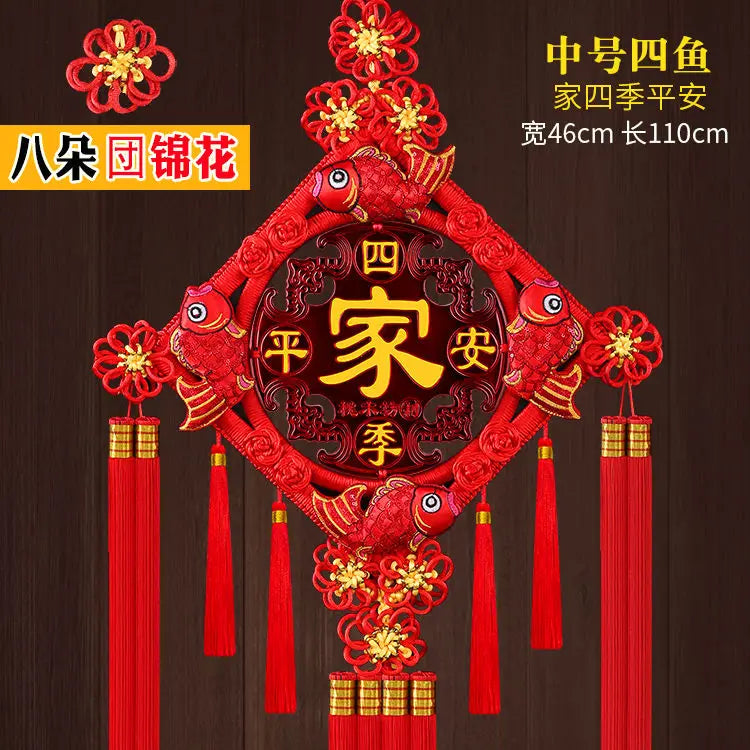 Chinese Knot Pendant Living Room Blessing Character Large Peach Wood Evil Spirits Town House 46cm*110cm Christmas Gift