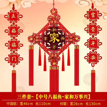 Chinese Knot Pendant Living Room Blessing Character Large Peach Wood Evil Spirits Town House 46cm*110cm Christmas Gift