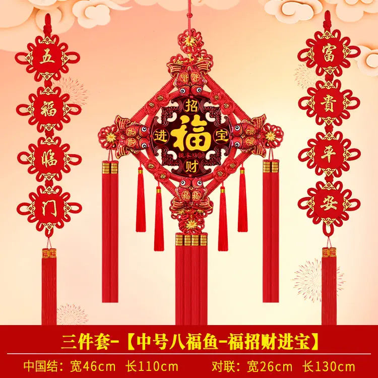 Chinese Knot Pendant Living Room Blessing Character Large Peach Wood Evil Spirits Town House 46cm*110cm Christmas Gift