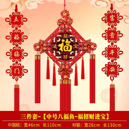 Chinese Knot Pendant Living Room Blessing Character Large Peach Wood Evil Spirits Town House 46cm*110cm Christmas Gift
