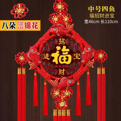 Chinese Knot Pendant Living Room Blessing Character Large Peach Wood Evil Spirits Town House 46cm*110cm Christmas Gift