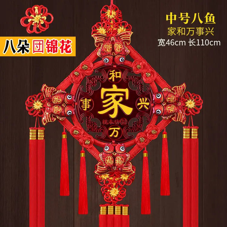 Chinese Knot Pendant Living Room Blessing Character Large Peach Wood Evil Spirits Town House 46cm*110cm Christmas Gift