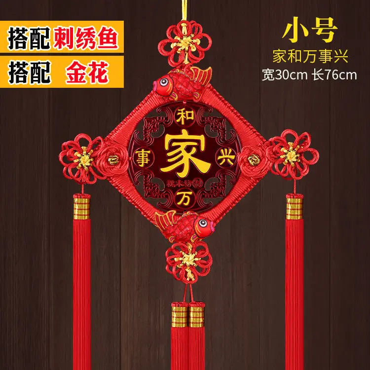 Chinese Knot Pendant for Living Room, Blessing Character, Peach Wood, Evil Spirits, Town House, Spring Festiva