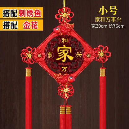 Chinese Knot Pendant for Living Room, Blessing Character, Peach Wood, Evil Spirits, Town House, Spring Festiva