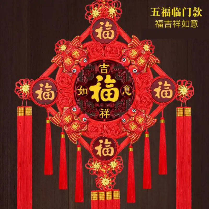 Chinese Knot Pendant for Living Room, Blessing Character, Peach Wood, Evil Spirits, Town House, Spring Festiva