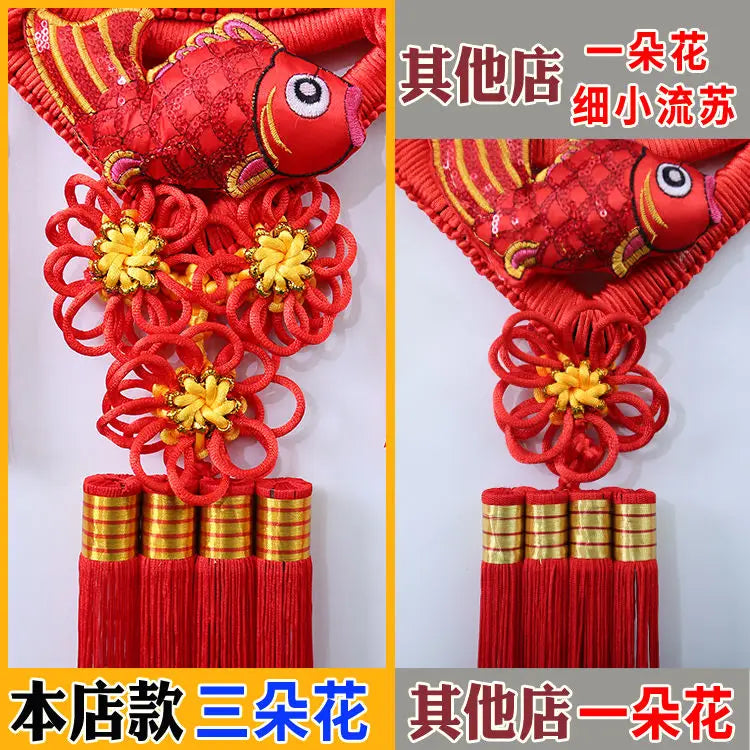Chinese Knot Pendant for Living Room, Blessing Character, Peach Wood, Evil Spirits, Town House, Spring Festiva