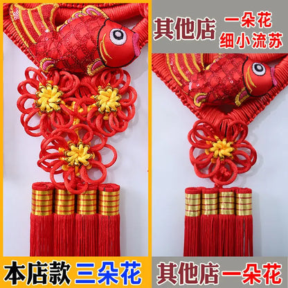 Chinese Knot Pendant for Living Room, Blessing Character, Peach Wood, Evil Spirits, Town House, Spring Festiva
