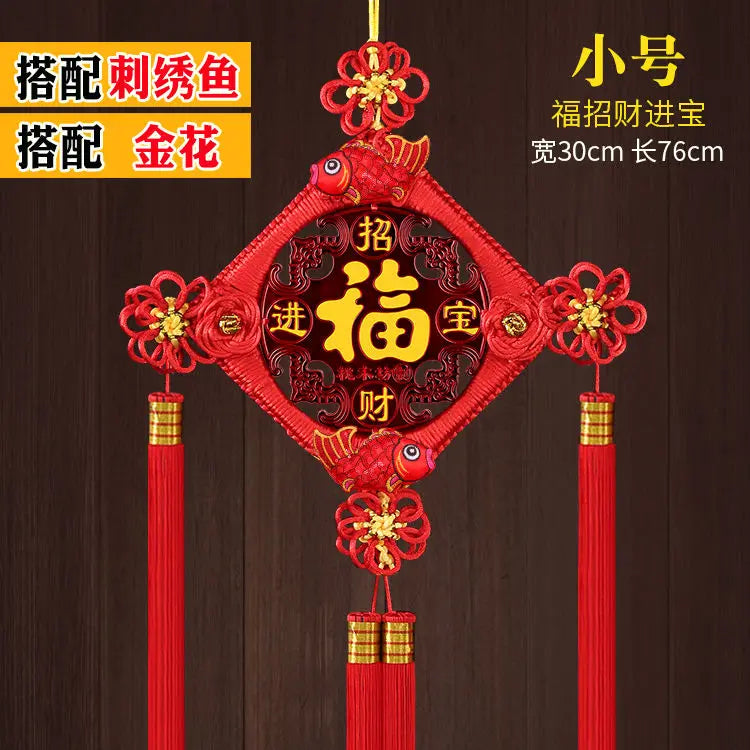 Chinese Knot Pendant for Living Room, Blessing Character, Peach Wood, Evil Spirits, Town House, Spring Festiva