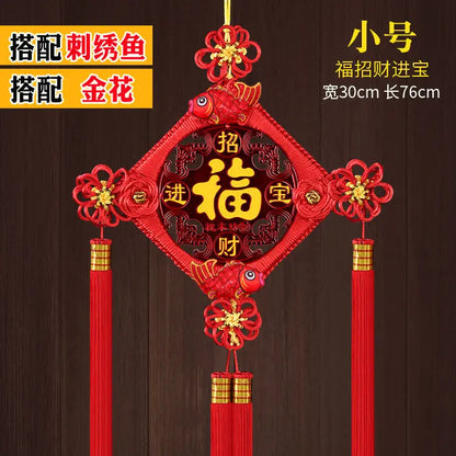 Chinese Knot Pendant for Living Room, Blessing Character, Peach Wood, Evil Spirits, Town House, Spring Festiva