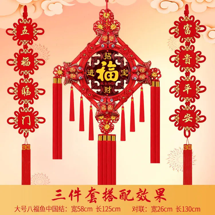 Chinese Knot Pendant for Living Room, Blessing Character, Peach Wood, Evil Spirits, Town House, Spring Festiva