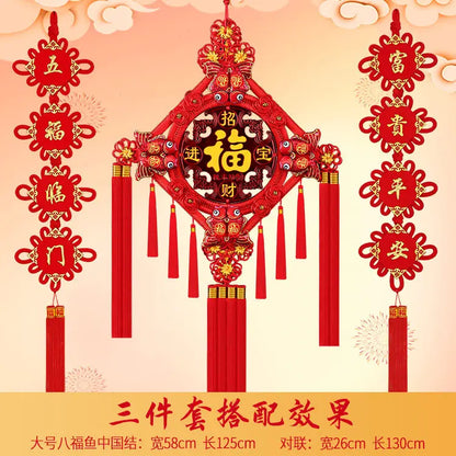 Chinese Knot Pendant for Living Room, Blessing Character, Peach Wood, Evil Spirits, Town House, Spring Festiva
