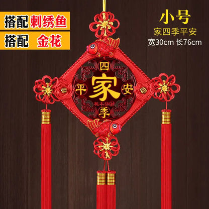Chinese Knot Pendant for Living Room, Blessing Character, Peach Wood, Evil Spirits, Town House, Spring Festiva