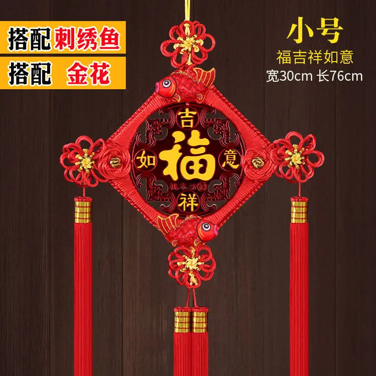 Chinese Knot Pendant for Living Room, Blessing Character, Peach Wood, Evil Spirits, Town House, Spring Festiva