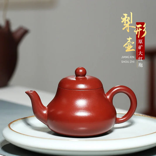 Chinese Kongfu Tea Pots Big Red Huge Mud Siting Teapot Clay Pot Yixing Purply 170ml