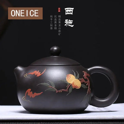 Chinese Kongfu Tea Pots, Black Zhu, King Kong Peach Xishi Teapot, Yixing Purply Clay Teapot, 200ml