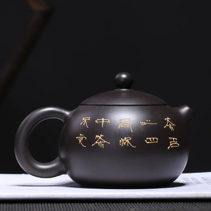 Chinese Kongfu Tea Pots, Black Zhu, King Kong Peach Xishi Teapot, Yixing Purply Clay Teapot, 200ml