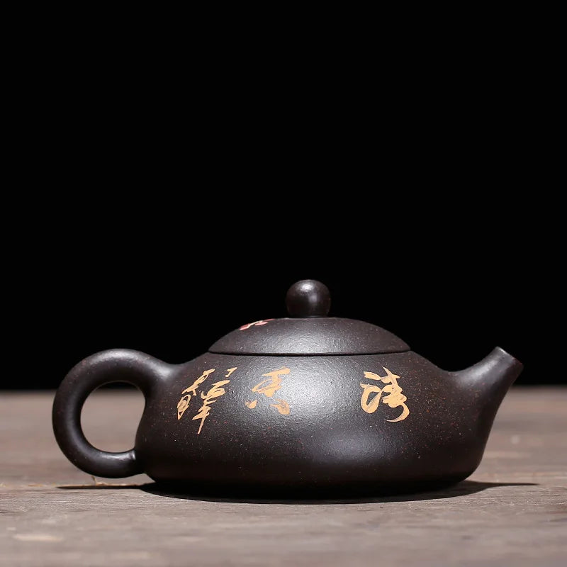 Chinese Kongfu Tea Pots, Mud Painted Plum, Raw Black Mud, Flat Winter Scoop Pot, Yixing Purply Clay Teapot, 200ml Teaware