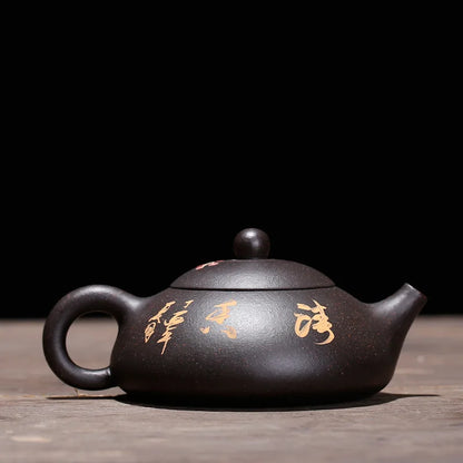 Chinese Kongfu Tea Pots, Mud Painted Plum, Raw Black Mud, Flat Winter Scoop Pot, Yixing Purply Clay Teapot, 200ml Teaware