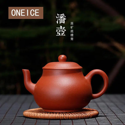 Chinese Kongfu Tea Pots, Raw Ore Bottom Groove Blue Mud Pan Teapot Pot, Yixing Purply Clay, Kongfu