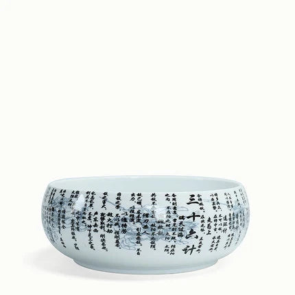 Chinese Kung Fu Tea Wash Bowl, Multifunctional Flowerpot, Ceramic Tea Ceremony Accessories, Exquisite Teaware, 8 Inch Flowers