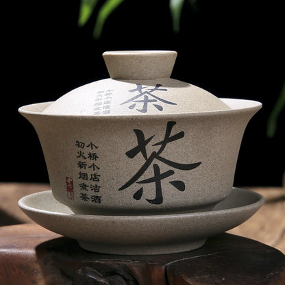 Chinese Kung Fu Teapot Pottery Clay Tea Cup Classical Gaiwan Traditional Handmade Tea Set Cup