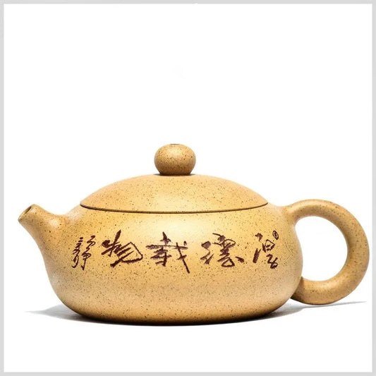 Chinese Kung Fu pu'er oolong tea kettle 200ml Authentic Yixing purpple clay teapot raw ore famous handmade Zisha tea pot