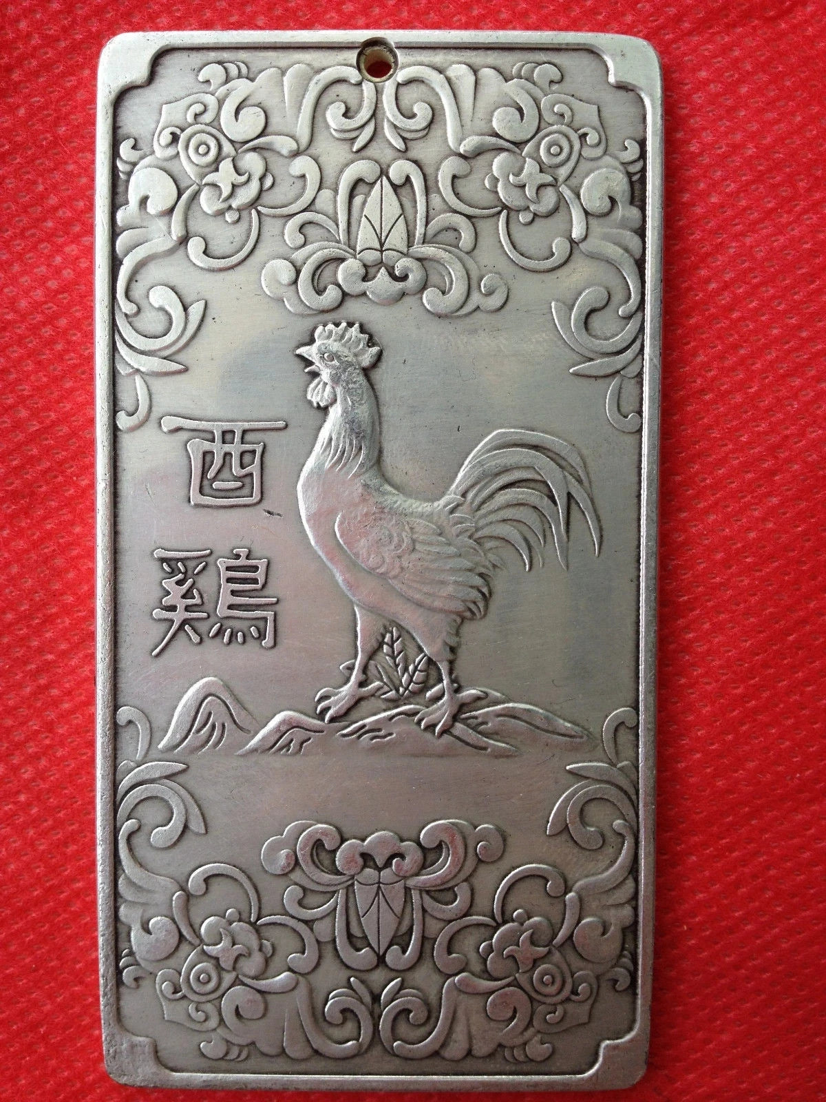 Chinese Old 12 Zodiac - chicken tibet Silver Bullion thanka amulet 135g