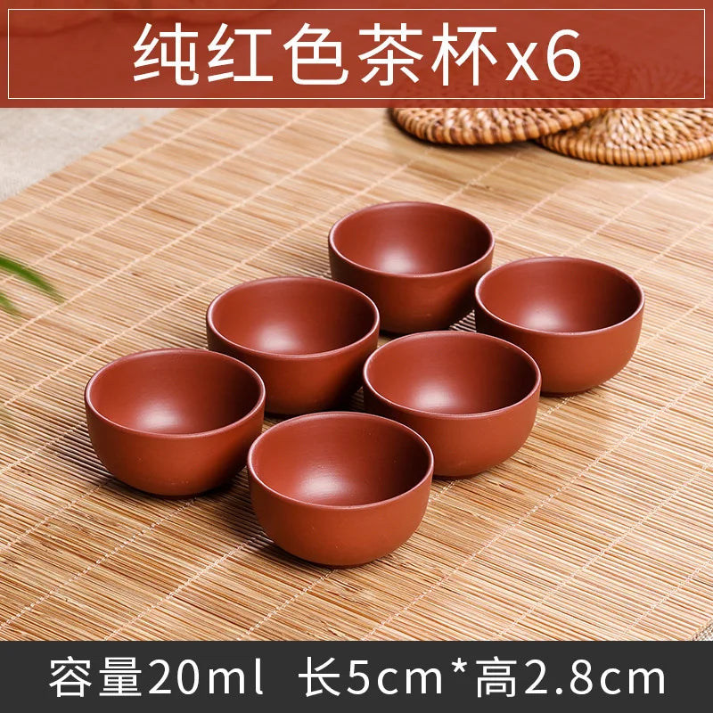 Chinese Porcelain Tea Cup Set, Kung Fu Mud, Purple Sand Crushed Glaze, Travel Tea Bowl, 6 Pcs