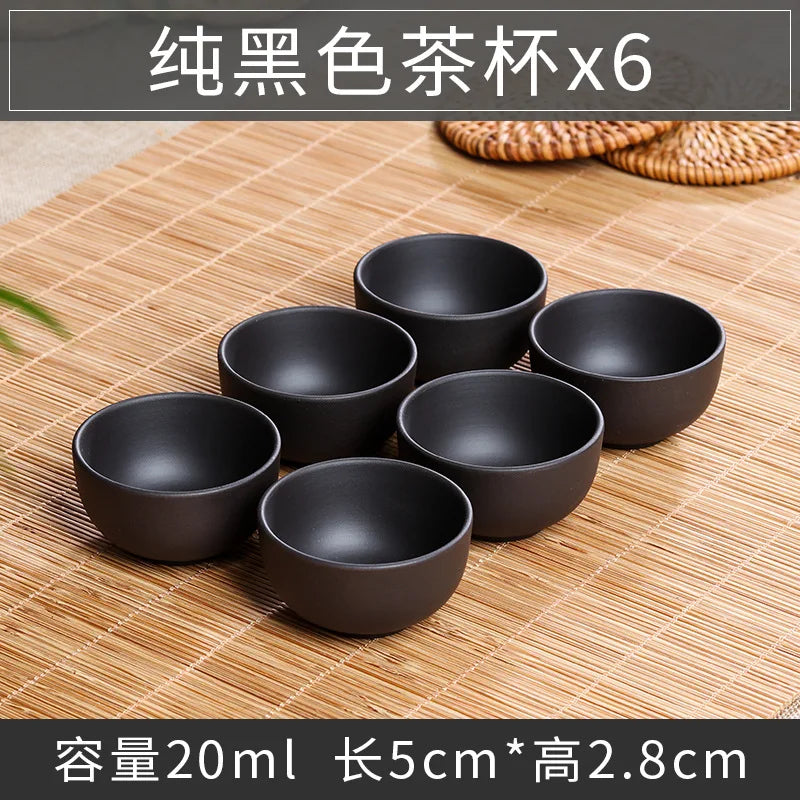 Chinese Porcelain Tea Cup Set, Kung Fu Mud, Purple Sand Crushed Glaze, Travel Tea Bowl, 6 Pcs