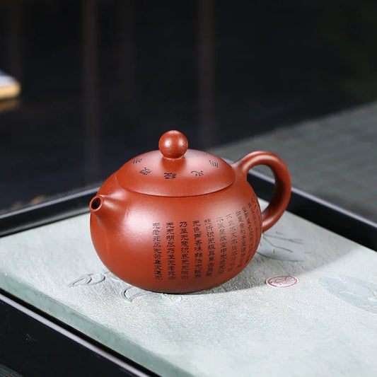 Chinese Purple Clay Teapot Handcrafted Buddhist Scriptures Tea Pots Yixing Zisha Teaware 150ml Traditional Kettle PuerTea Set