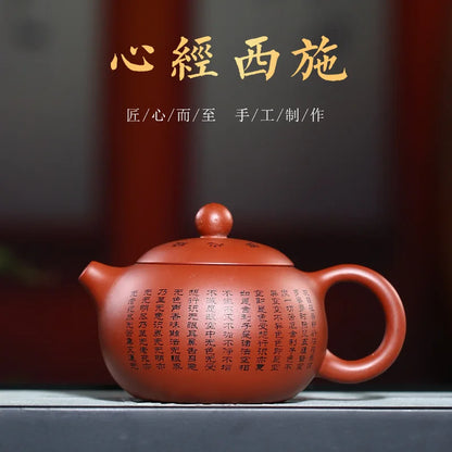 Chinese Purple Clay Teapot Handcrafted Buddhist Scriptures Tea Pots Yixing Zisha Teaware 150ml Traditional Kettle PuerTea Set
