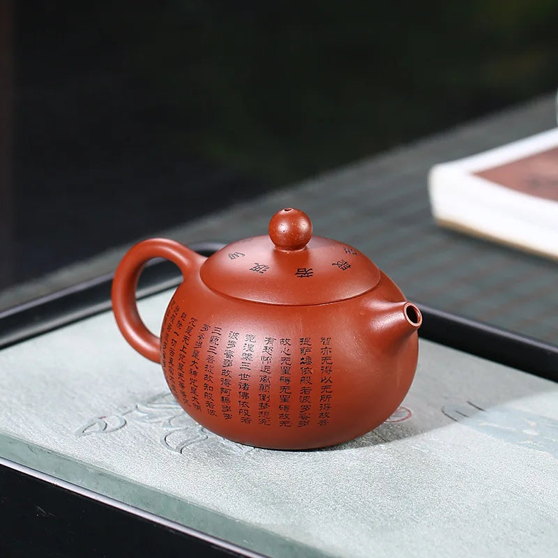 Chinese Purple Clay Teapot Handcrafted Buddhist Scriptures Tea Pots Yixing Zisha Teaware 150ml Traditional Kettle PuerTea Set