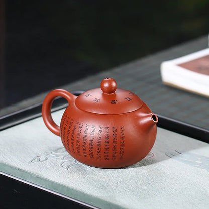Chinese Purple Clay Teapot Handcrafted Buddhist Scriptures Tea Pots Yixing Zisha Teaware 150ml Traditional Kettle PuerTea Set