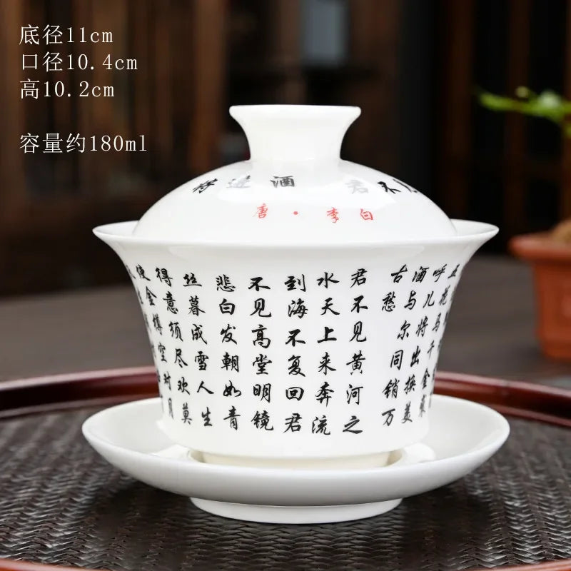 Chinese Sancai Gaiwan Ceramic Tea Tureen Panda Pattern Tea Cups Handmade Porcelain Blue and White Tea Bowl Cup Teacups