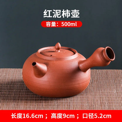 Chinese Side Handle Vermilion Kettle Red Mud Sand Jumping Lid Boiling Teapot Raw Ore Handmade Purple Sand Teapot Kung Fu Tea Set