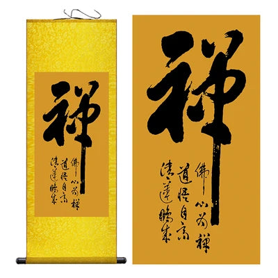 Chinese Style Buddhist Zen Painting Silk Wall Art Porch Hanging Scroll,Oriental Elegant Calligraphy Hanging Painting Home Decor