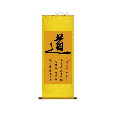 Chinese Style Buddhist Zen Painting Silk Wall Art Porch Hanging Scroll,Oriental Elegant Calligraphy Hanging Painting Home Decor