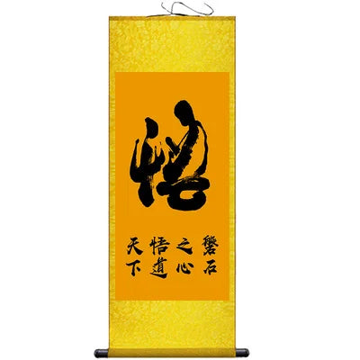 Chinese Style Buddhist Zen Painting Silk Wall Art Porch Hanging Scroll,Oriental Elegant Calligraphy Hanging Painting Home Decor