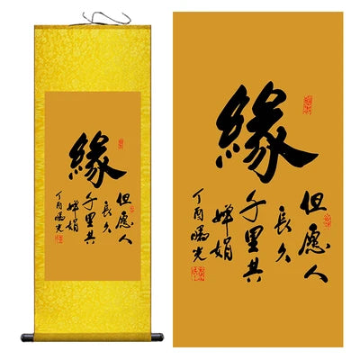 Chinese Style Buddhist Zen Painting Silk Wall Art Porch Hanging Scroll,Oriental Elegant Calligraphy Hanging Painting Home Decor