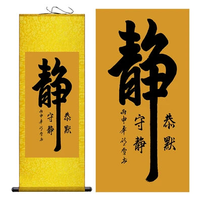 Chinese Style Buddhist Zen Painting Silk Wall Art Porch Hanging Scroll,Oriental Elegant Calligraphy Hanging Painting Home Decor