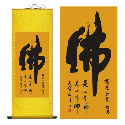 Chinese Style Buddhist Zen Painting Silk Wall Art Porch Hanging Scroll,Oriental Elegant Calligraphy Hanging Painting Home Decor