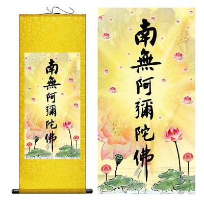 Chinese Style Buddhist Zen Painting Silk Wall Art Porch Hanging Scroll,Oriental Elegant Calligraphy Hanging Painting Home Decor
