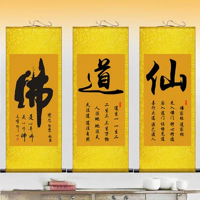 Chinese Style Buddhist Zen Painting Silk Wall Art Porch Hanging Scroll,Oriental Elegant Calligraphy Hanging Painting Home Decor