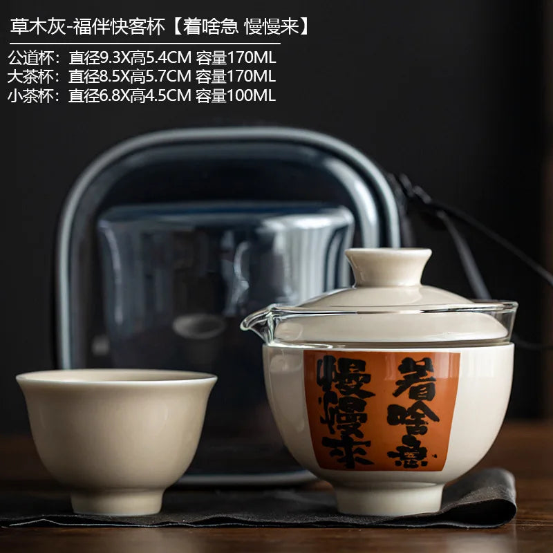Chinese Tea Pot and Cups Set Portable Teapot Teacup Set with Travel Kit Gongfu Teaware Ceramic Outdoor Tea Bowl Cup Set