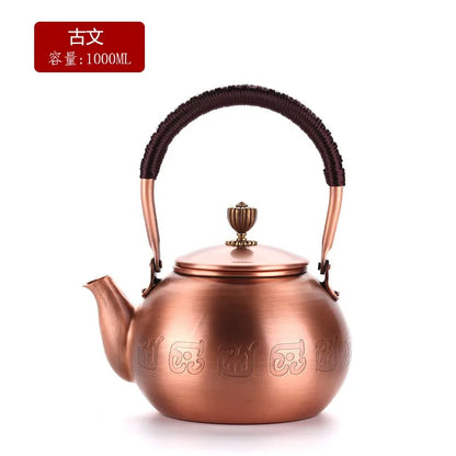 Chinese Teapot Red Copper Pot Handmade Water Jug Retro Health Teapot Metal Tea Infusers Kung Fu Tea Table Household Kettle