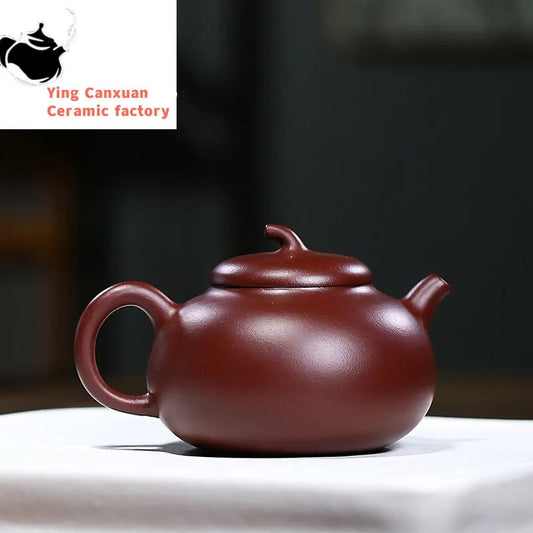 Chinese Teapot Yixing Purple Clay Pot Raw Ore Purple Mud Eggplant Teapot Kung Fu Tea Set Yixing Teapot 200ml