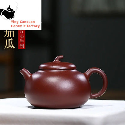 Chinese Teapot Yixing Purple Clay Pot Raw Ore Purple Mud Eggplant Teapot Kung Fu Tea Set Yixing Teapot 200ml